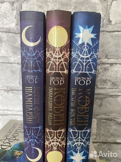 Книги разные