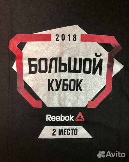 Футболка женская Reebok (Большой Кубок)