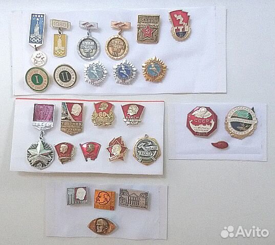 Значки Ленин, влксм, Спорт, Донор, впн,вооп