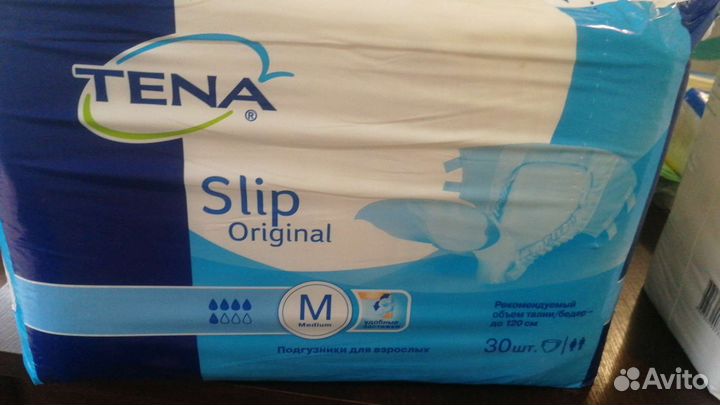 Памперсы для взрослых