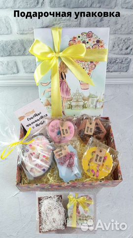 Ароматическая свеча ручной работы