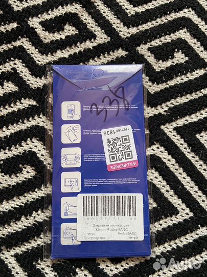 Защитное стекло на xiaomi redmi 9a