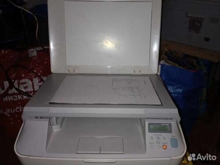 Мфу samsung scx 4100 б/у, рабочий