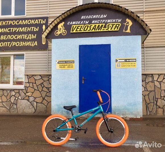 Трюковый BMX goof 20d