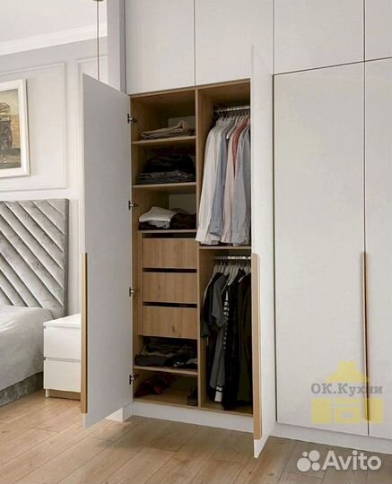 Стенка угловая