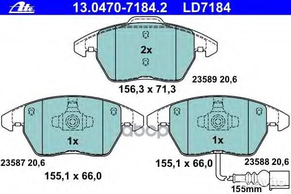 Колодки тормозные дисковые передн, ceramic, AUD