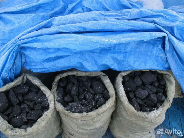 Уголь каменный