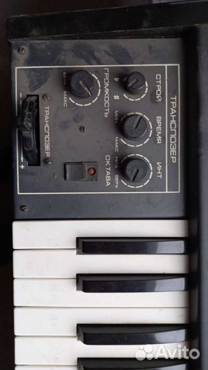 Синтезатор стрингс электроника