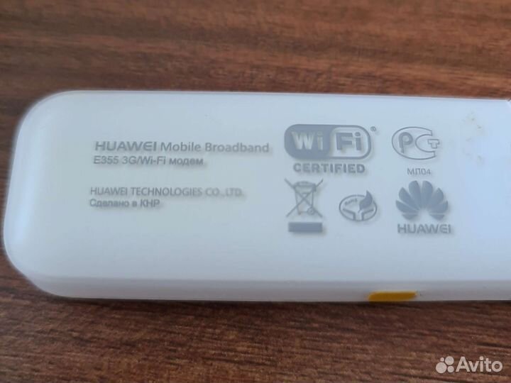 Модемы и роутеры 3g Huawei Билайн