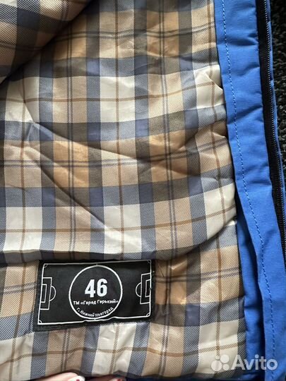 Анорак город горький зимний