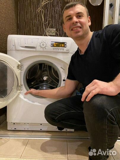 Ремонт стиральных машин, электроплит и др