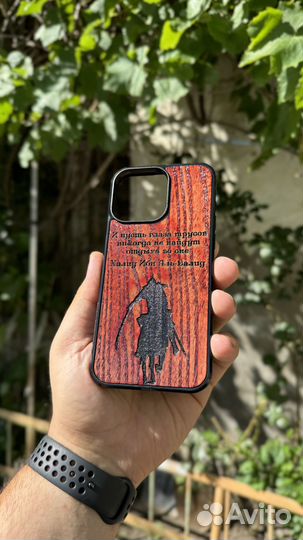 Чехол на iPhone 14 pro max деревянный