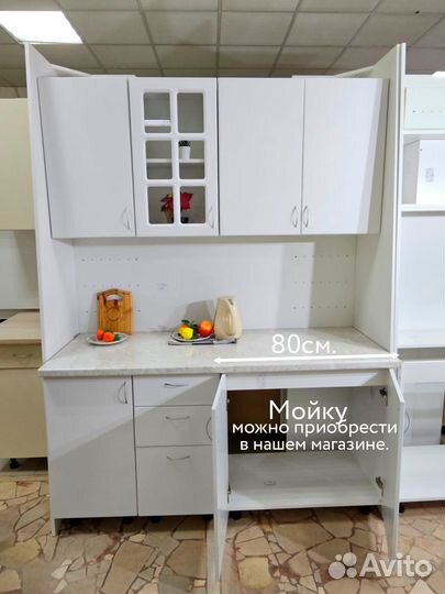 Кухонный гарнитур