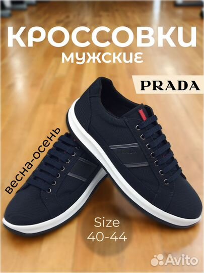 Дизайн карточек для маркетплейсов