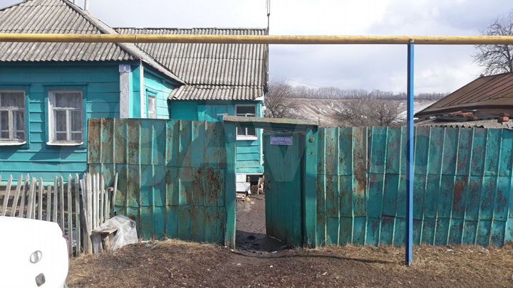 Дом 42,2 м² на участке 60 сот.