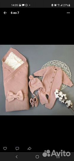 Комплект на выписку демисезонный вязанный 5 пред