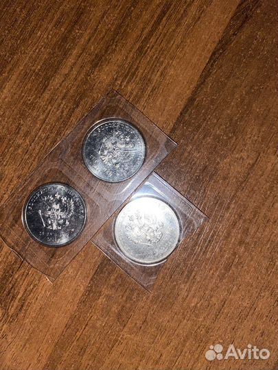 Коллекционные монеты