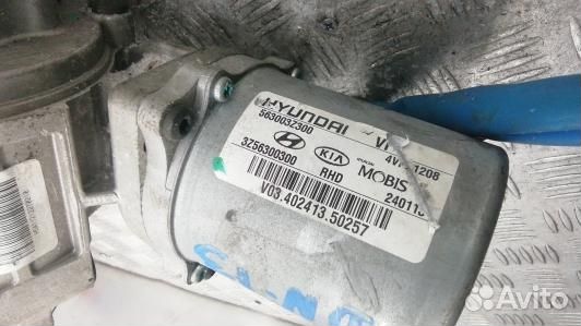 Электроусилитель руля hyundai I40 (CDN13OM01)