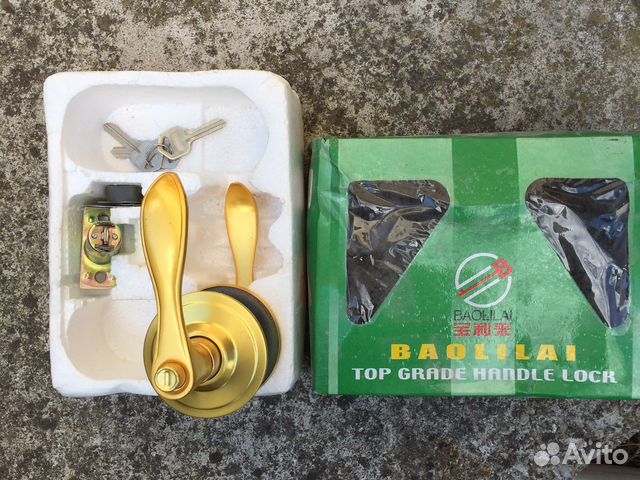 Замок дверной