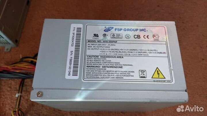 Блок питания компьютера HP