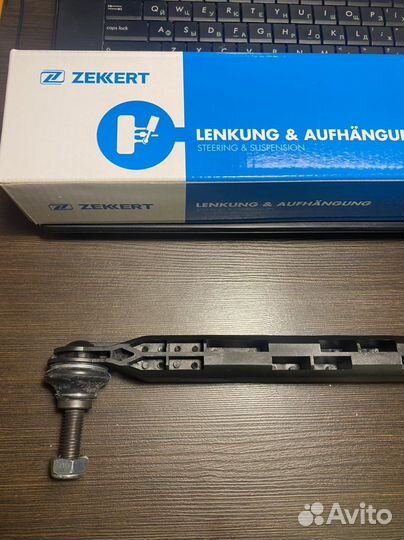 Стойка стабилизатора Chevrolet Cruze