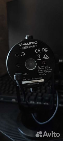 Микрофон Uber m Audio