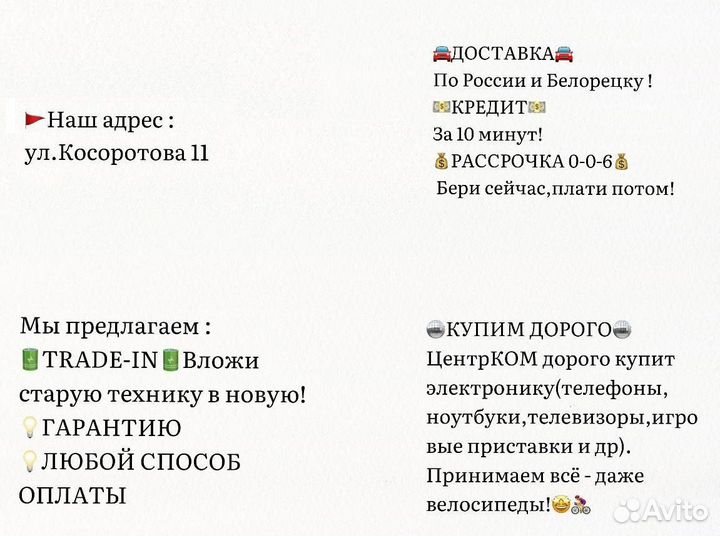 Портативная акустика Мини Маруся VK капсула