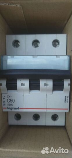 Автомат пакетник