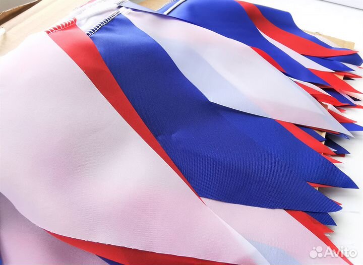 Гирлянда уличная с флажками 50 метров