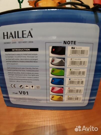 Аквариум 2.4 л Hailea с подсветкой