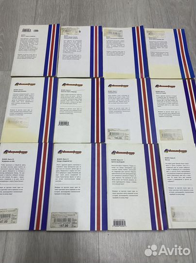 Манга Блич 1-12 том