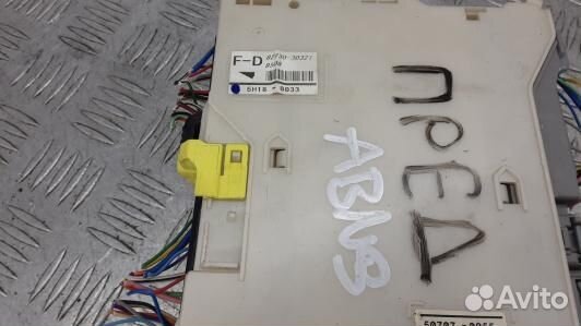 Блок предохранителей lexus GS 3 (ABN09M101)