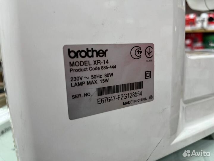 Швейная машина Brother XR-14