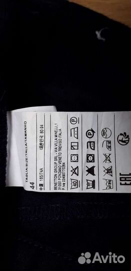 Спортивный костюм bosco женский