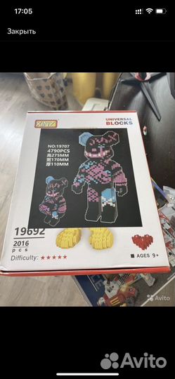 Bearbrick Lego четверть метра