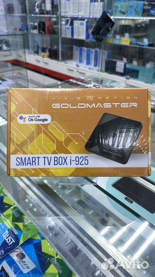 Smart tv приставка Goldmaster I-925 4Gb/32Gb