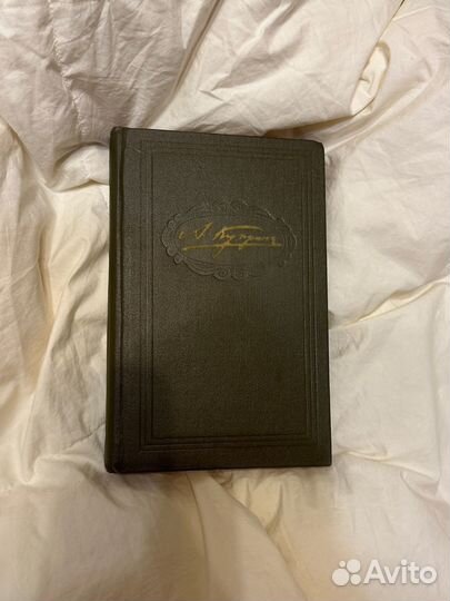 А. Куприн - Повести и рассказы