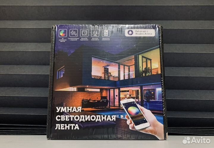 Светодиодная лента Daskus (15м,Алиса,SMD5050)