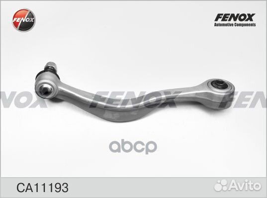 Рычаг BMW E28/E32/E34 пер.подв.нижн.лев.(алюмин