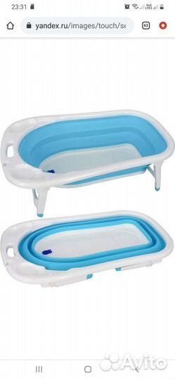 Детская ванночка складная