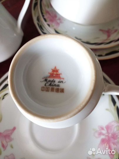 Сервиз чайный Китай винтаж