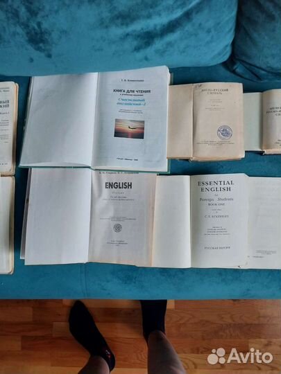 Книги для изучения английского