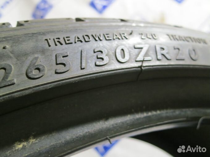 Dunlop SP Sport Maxx GT 265/30 R20 93Q