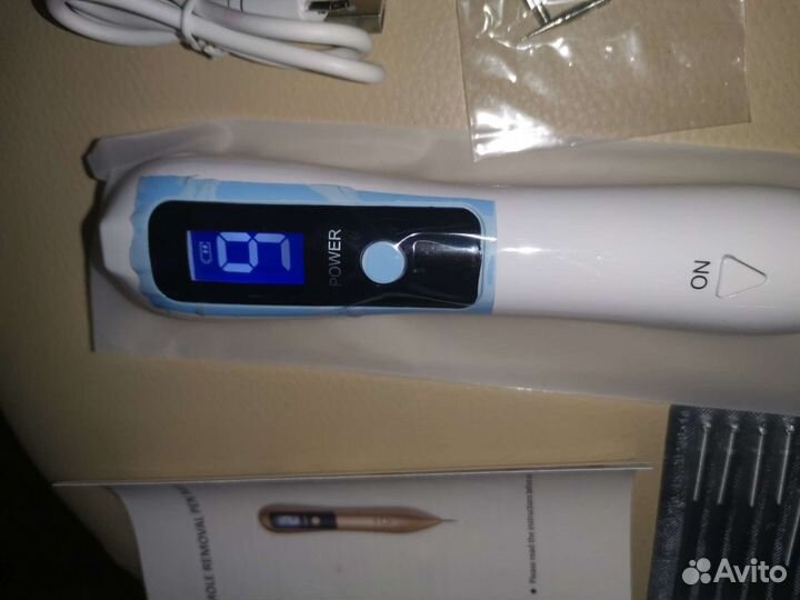 Лазерная ручка. Удаление бородавок, пигментных пят