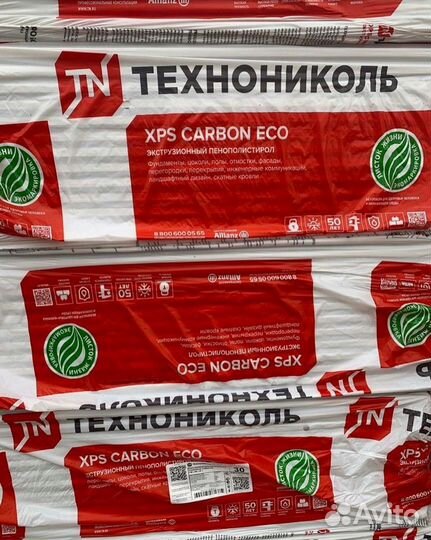 Утеплитель технониколь carbon XPS ECO