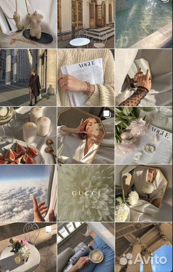 Смм специалист