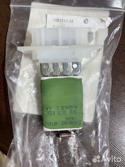 Резистор отопителя Logan/Duster 6001547488