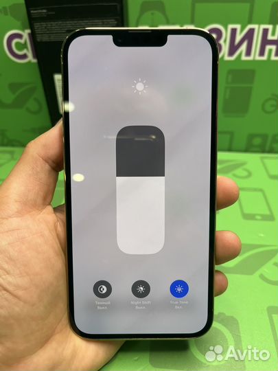 iPhone 13 pro max 128gb