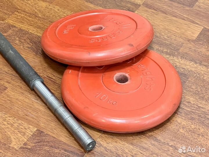 Спортивные блины Light Weights 2х10 + гриф штанга