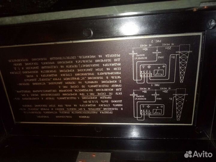 Заземление и мультиметр